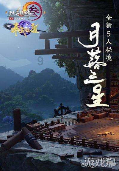 幸福营口人 奋斗正当时丨水务“110” 有需求及时到