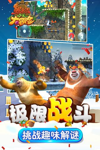 总投资约10亿元!芒市人民政府与德宏山湖文旅开发有限公司签署投资合作协议