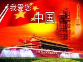 小镇惊魂