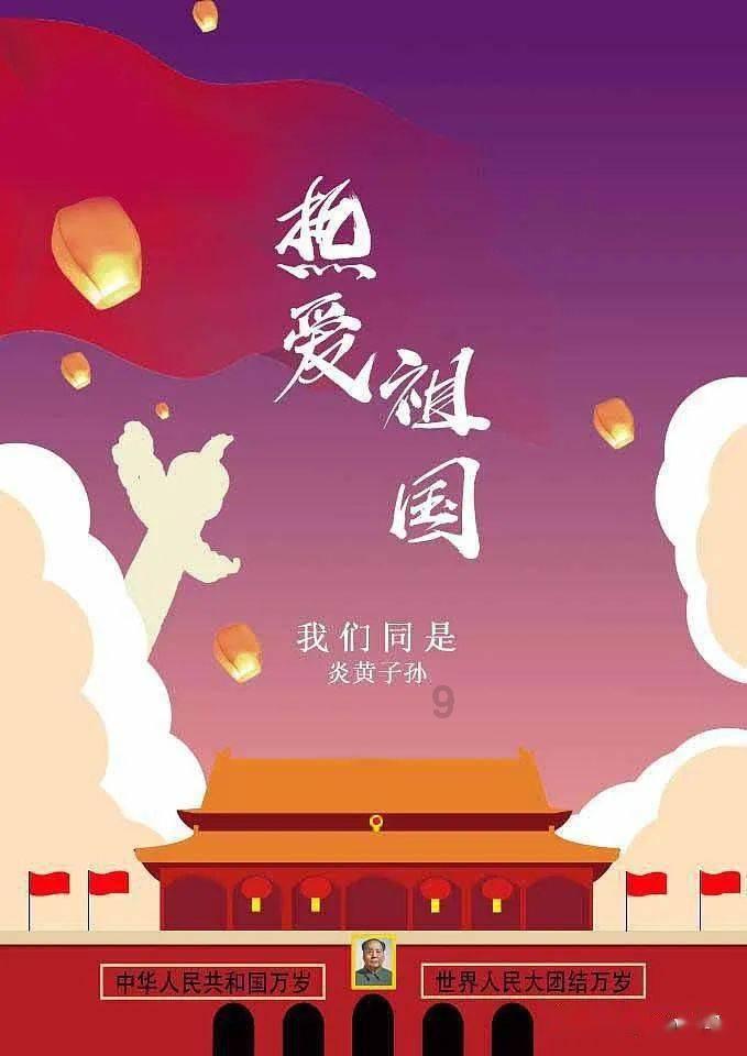 逃跑吧！少年