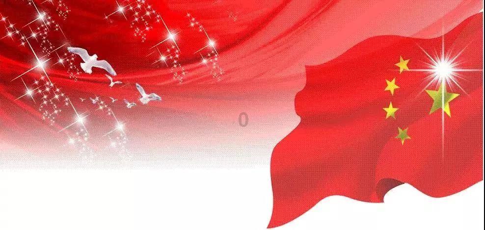 看门狗