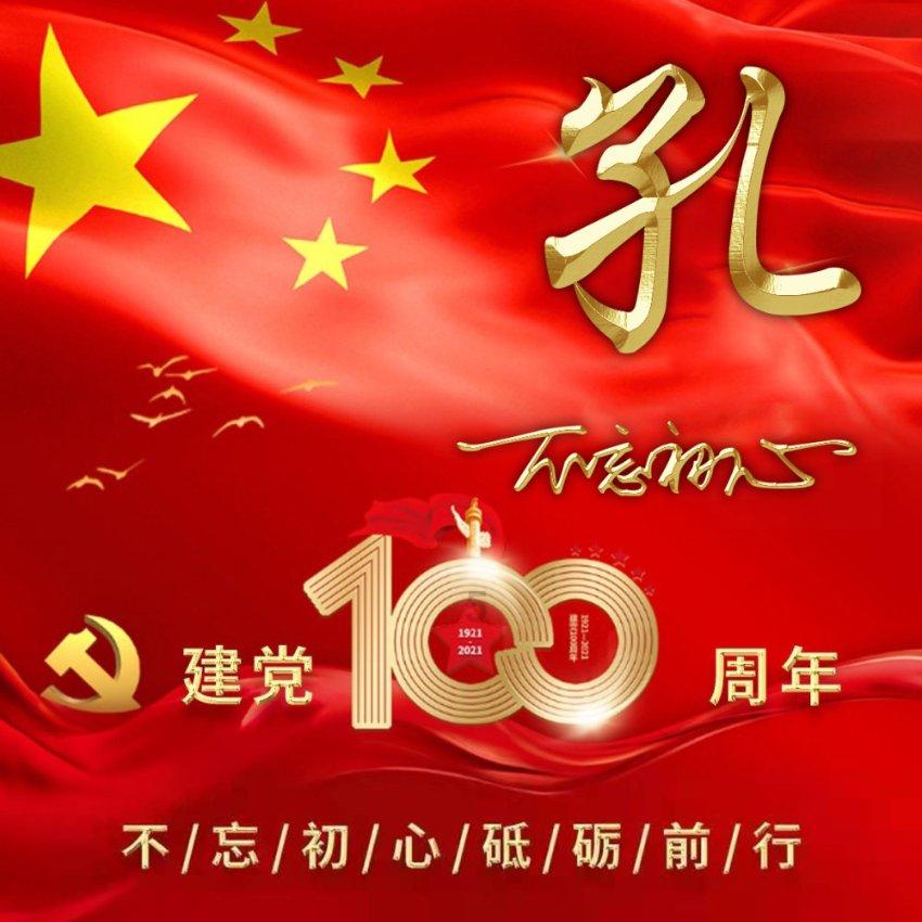 僵尸猎人赏金大赛