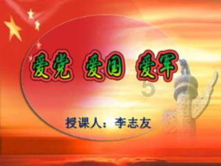 熊仔之熊猫大侠修行路