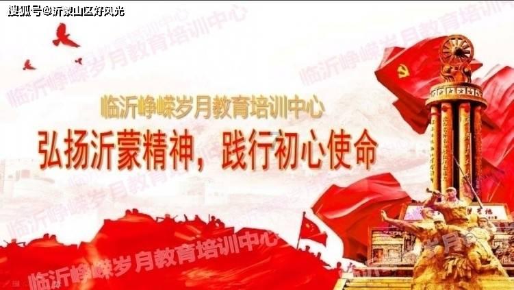 逃离阴暗的房屋