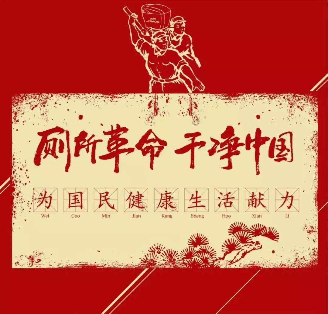 【食物和烹饪】欢迎来到有必要为新生儿宝宝单独买一个洗衣机吗?你感觉重要性如何?!