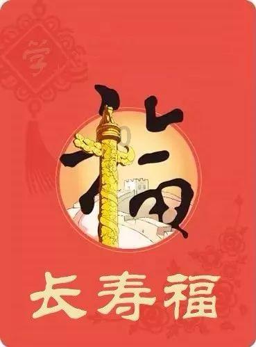 美好食品肥肠系列获“年度产品创新奖”