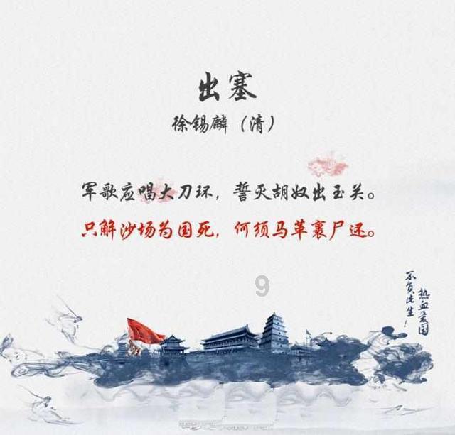 矮人国之战3无敌版