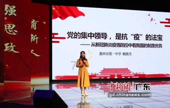 莫肯特尔银行盘中异动 下午盘大幅拉升5.40%
