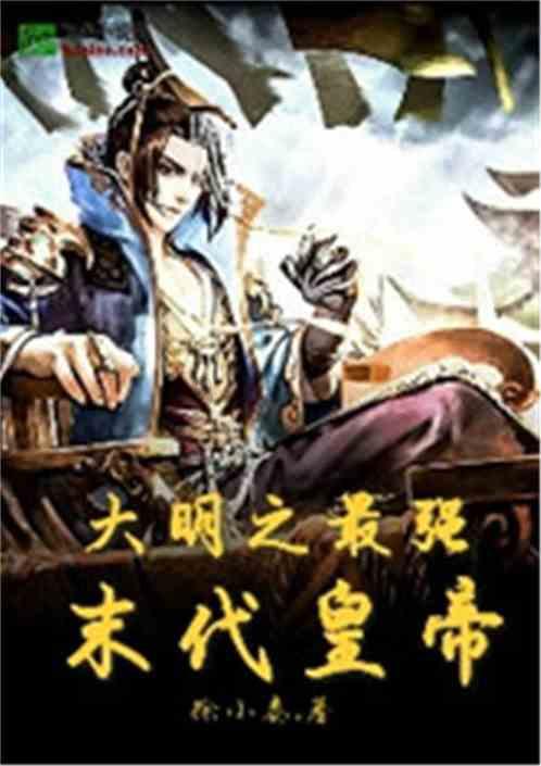 到大学和同学发生矛盾你会怎么办？游戏画面