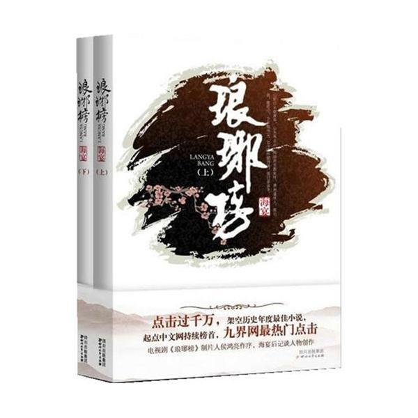 机智问答网页-2月水瓶座财运好吗?专家的智慧分享