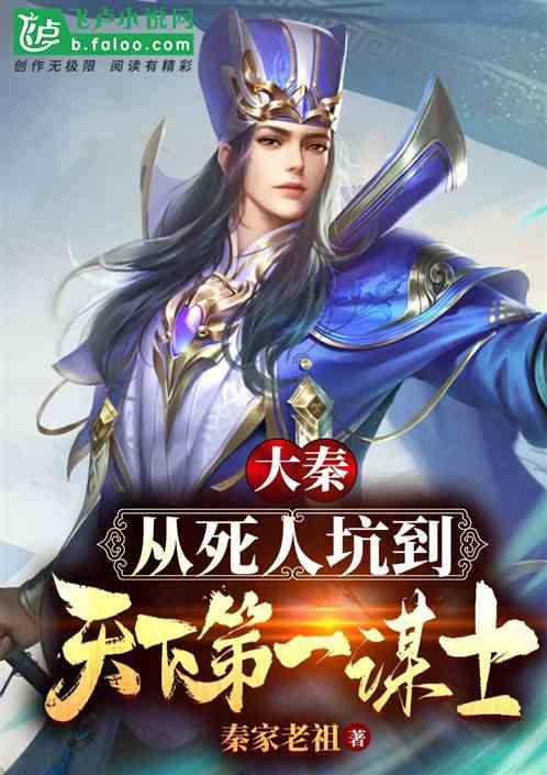 缤纷水果茶无敌版