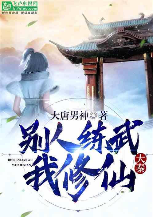内外时髦了不少！新款别克昂科威Plus来了