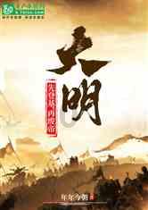 梦幻糖果森林逃生