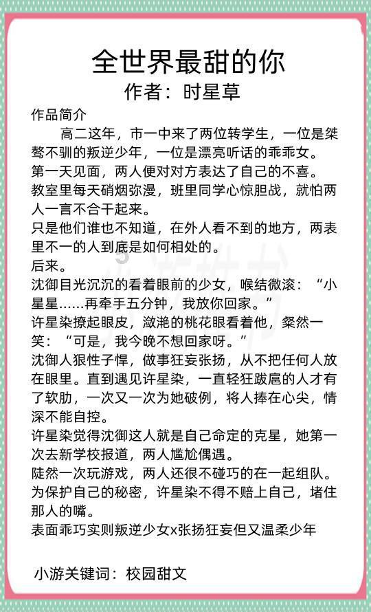 拳皇命运手游